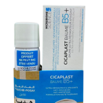 La Roche-Posay Cicaplast Baume B5+ (Coffret Cadeau)